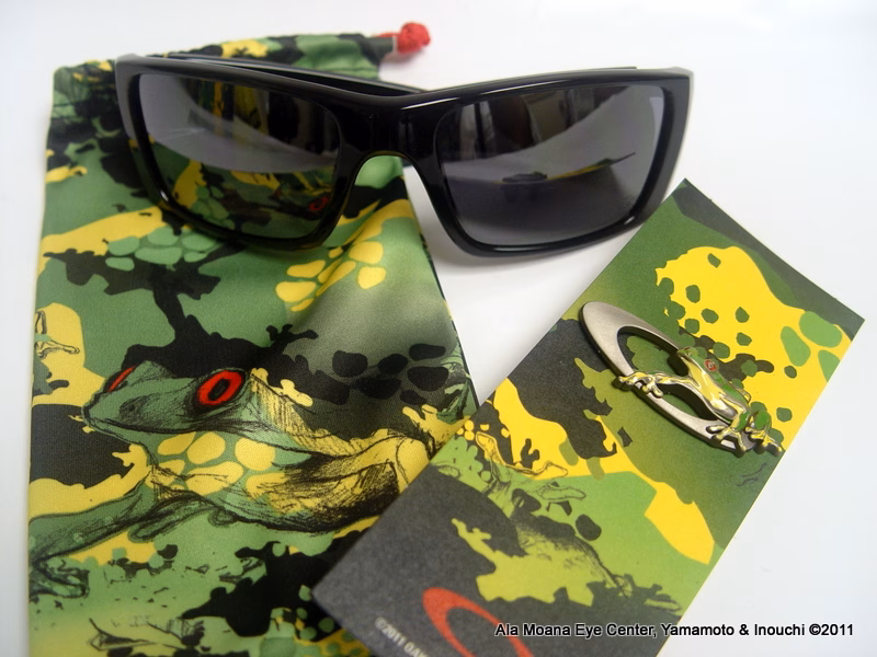 Oakley Limited Edition Jupiter Camo Fuel Cell